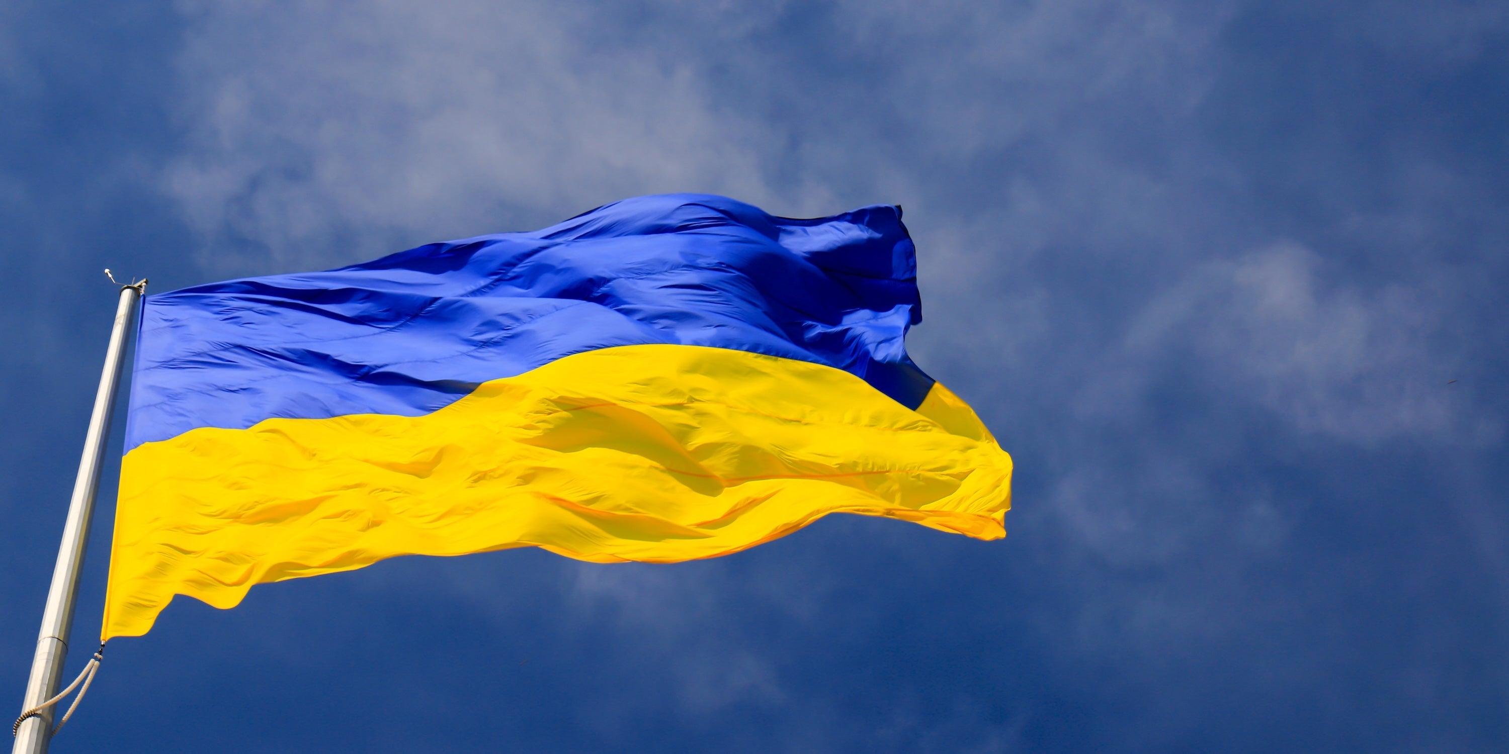 interesting facts about Ukrainian flag
