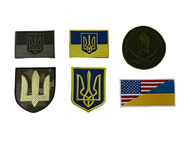 a set of 6 patches including Embroidered USA and Ukraine flag patch made in Ukraine