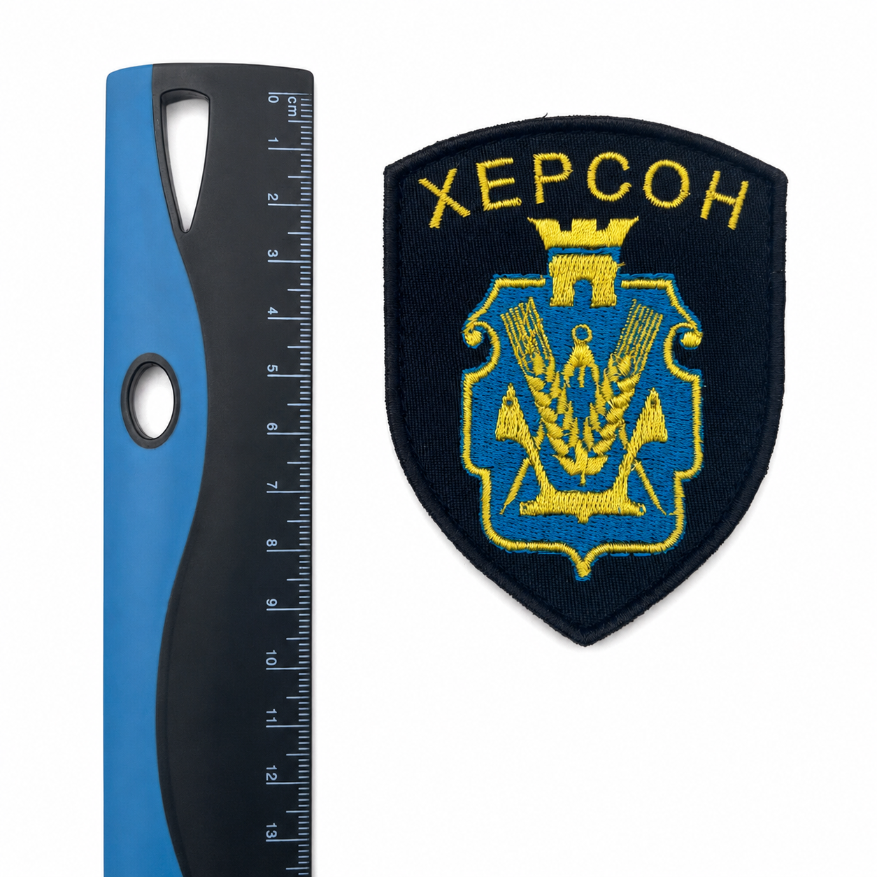 Kherson Ukrainian Embroidered Patch – Blue & Yellow Velcro Badge