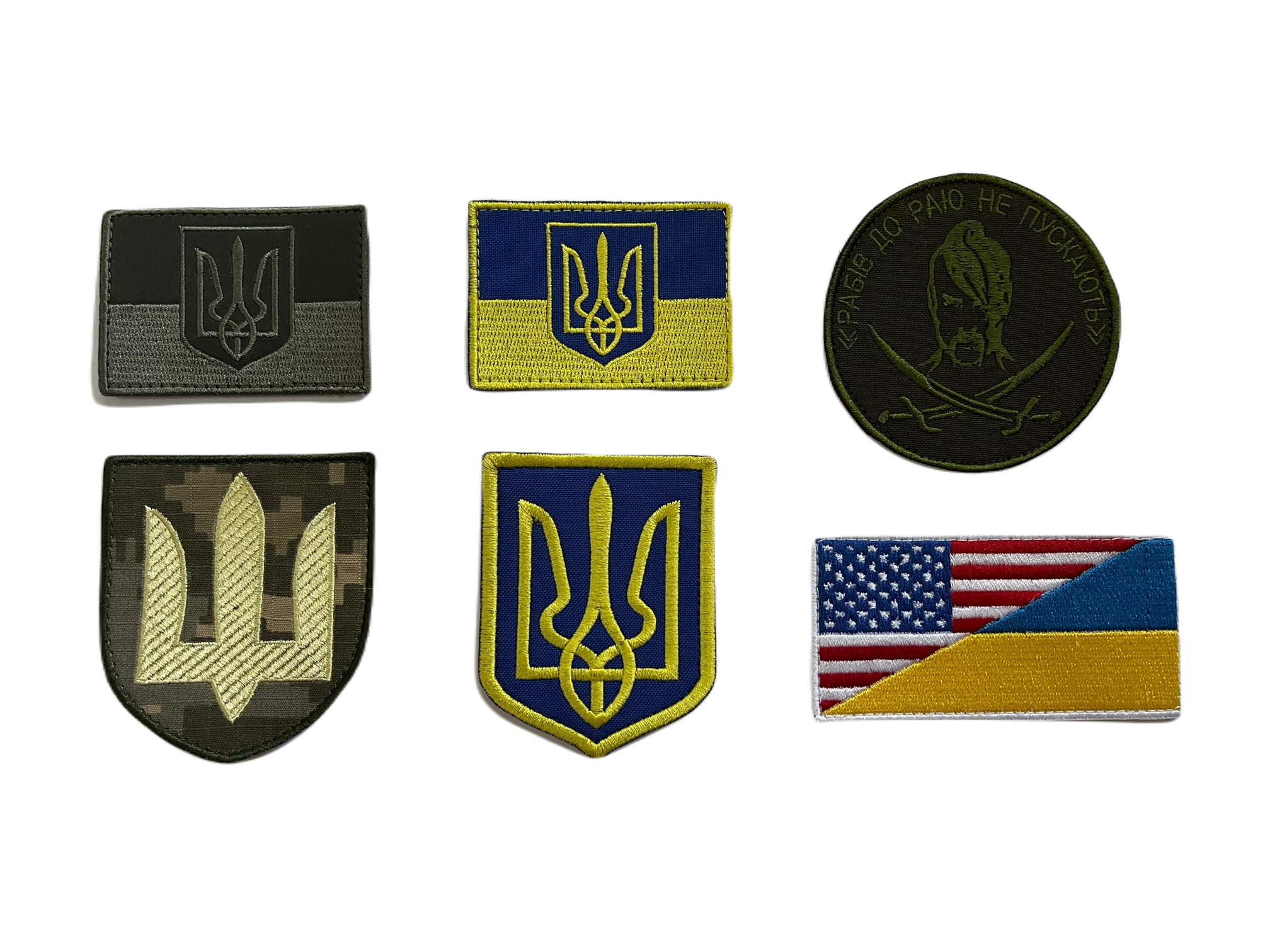 Set of 6 Ukrainian military chevrons – embroidered patches with Velcro, save 30%, made in Ukraine