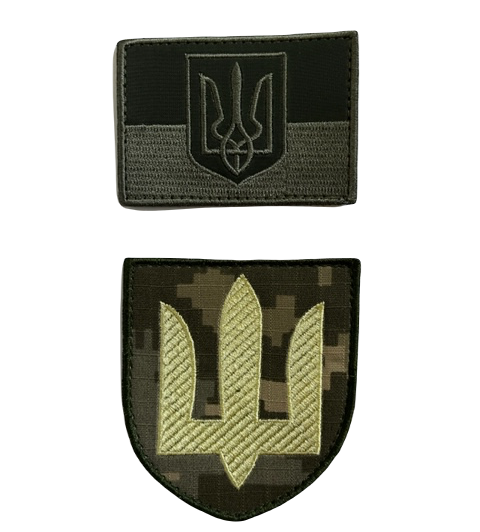 Set of 2 khaki Ukrainian military chevrons – embroidered patches with Velcro, made in Ukraine