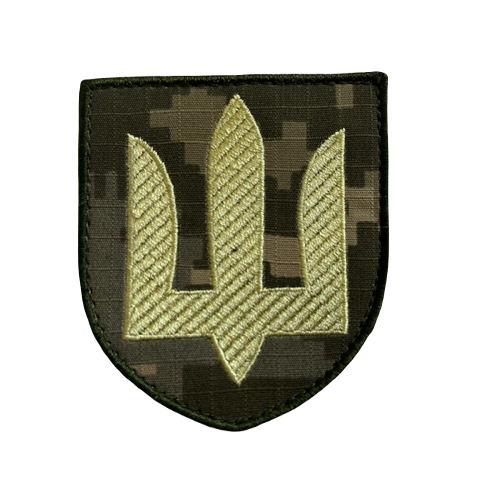 Embroidered Ukrainian Tryzub patch with Velcro – black and gold, 7x5 cm, made in Ukraine