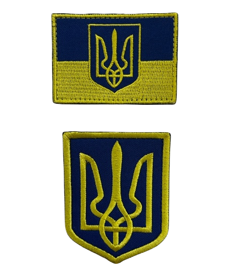 Set of 2 blue and yellow Ukrainian military chevrons – embroidered patches with Velcro, made in Ukraine