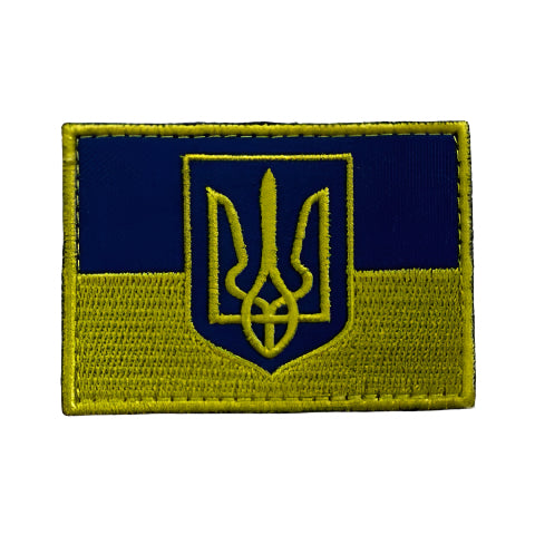 Ukrainian military chevron