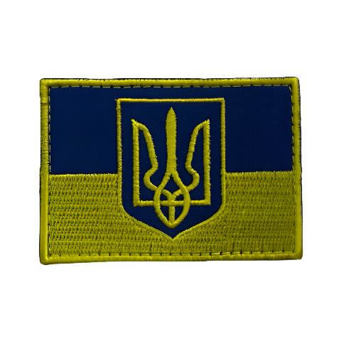 Blue and yellow embroidered Ukrainian flag patch with Velcro – made in Ukraine, 7x5 cm