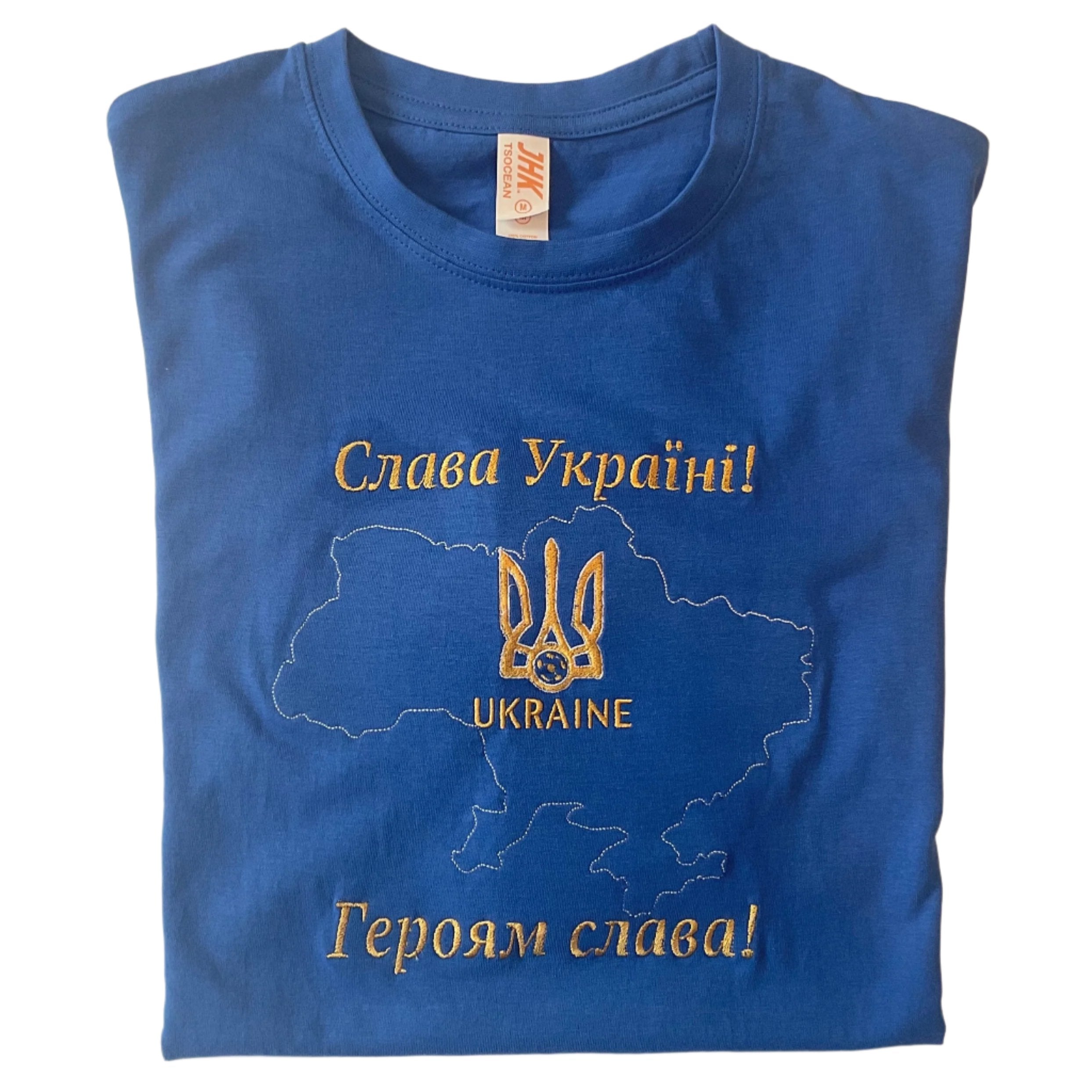 Chemise Gloire à l'Ukraine