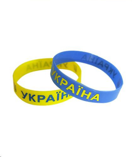 Pulsera de silicona UCRANIA