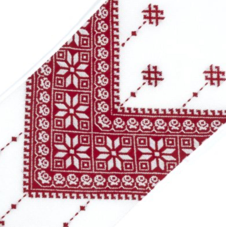 Machine embroidered Ukrainian rushnyk burgundy ritual towel 140x24 cm