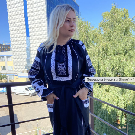 vyshyvanka dress