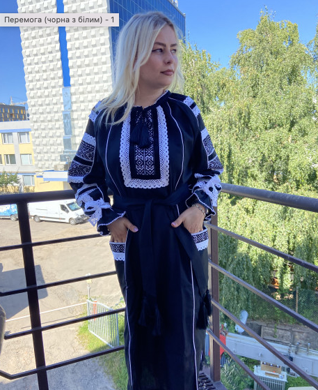 vyshyvanka dress for sale