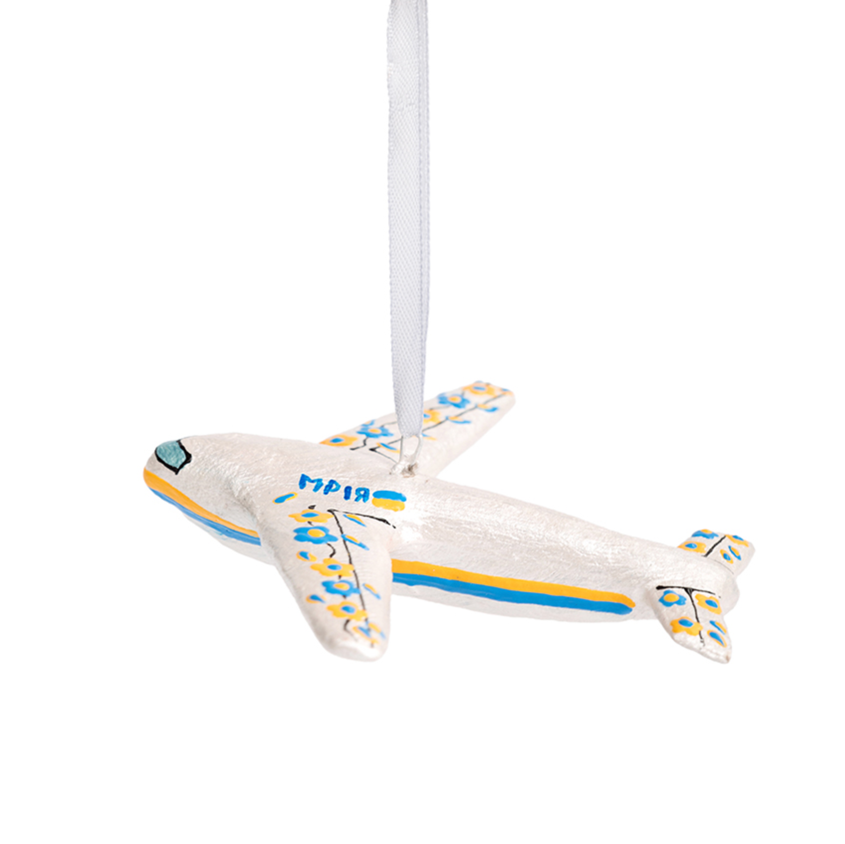 handmade Mriya AN225 Christmas gift from Ukraine