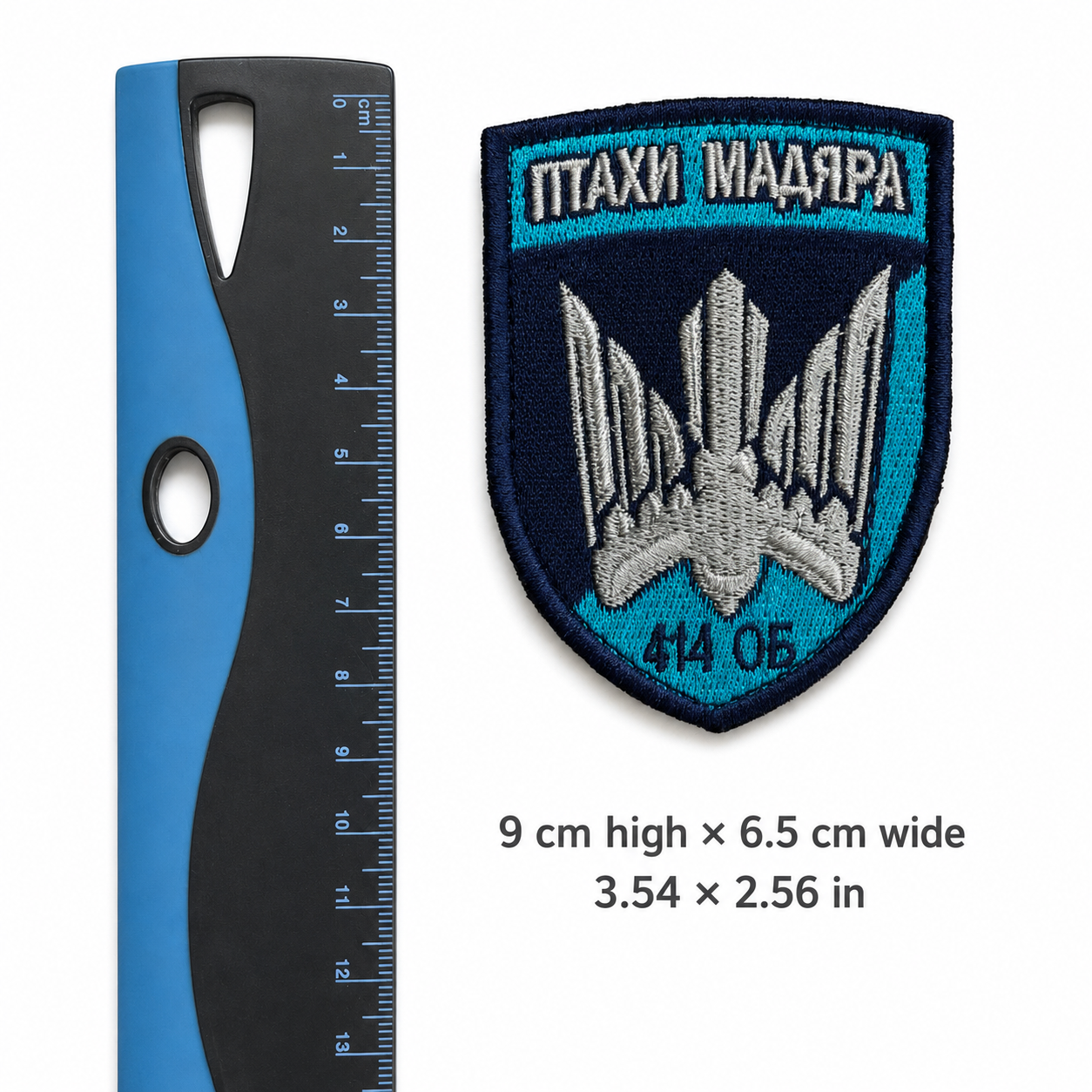 Birds of Magyar Ukrainian patch measuring 9 by 6.5 centimetres