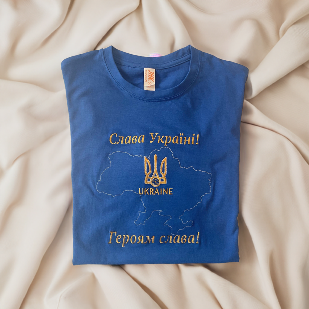Chemise Gloire à l'Ukraine