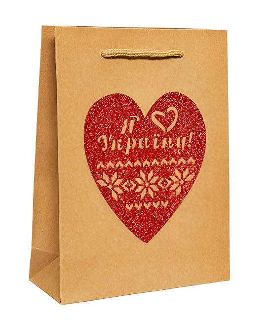 I Love Ukraine kraft gift bag with red heart, Ukrainian embroidery pattern and rope handles made in Ukraine
