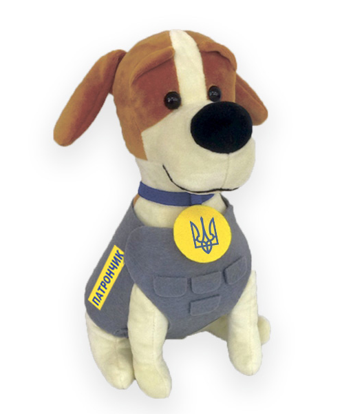 Patron hero dog plush toy handmade in Ukraine wearing signature service vest