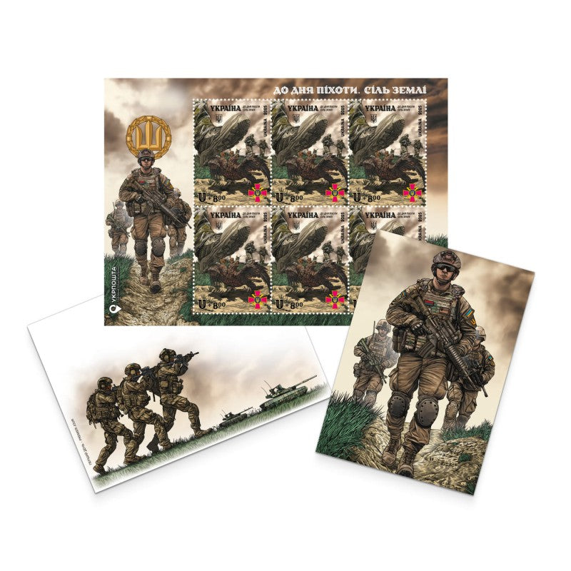 Salt of the Earth Ukrainian Infantry collectible stamp set with 6 charity stamps