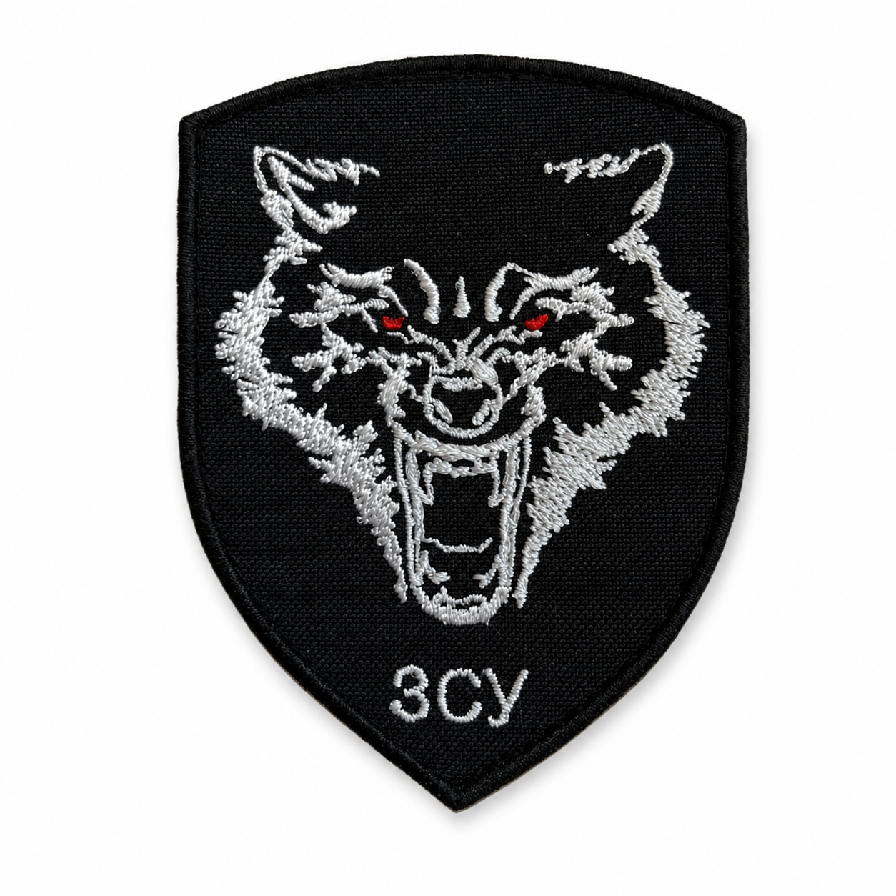 Ukrainian ЗСУ wolf embroidered patch with red eyes on white background