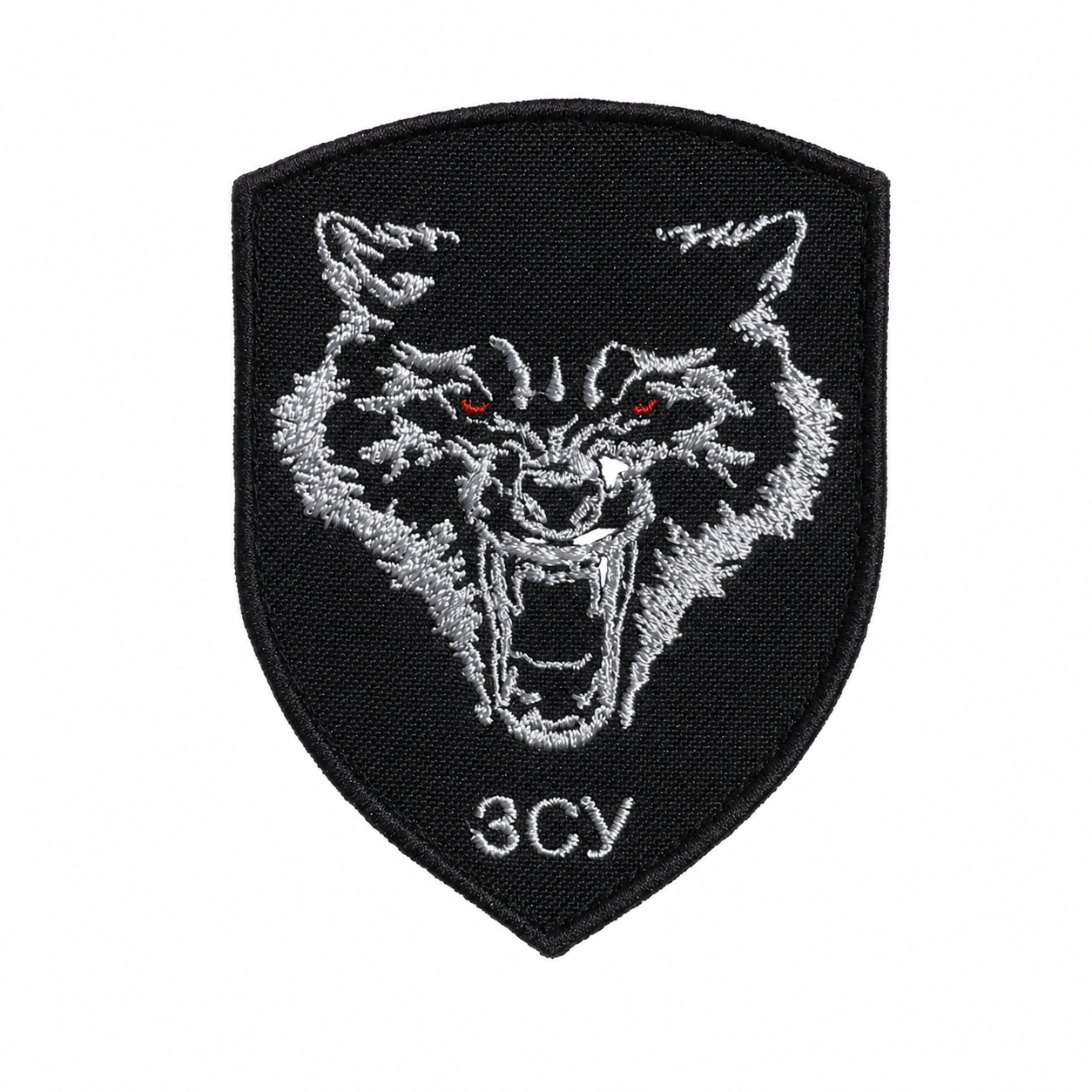 Ukrainian ЗСУ wolf embroidered patch with red eyes