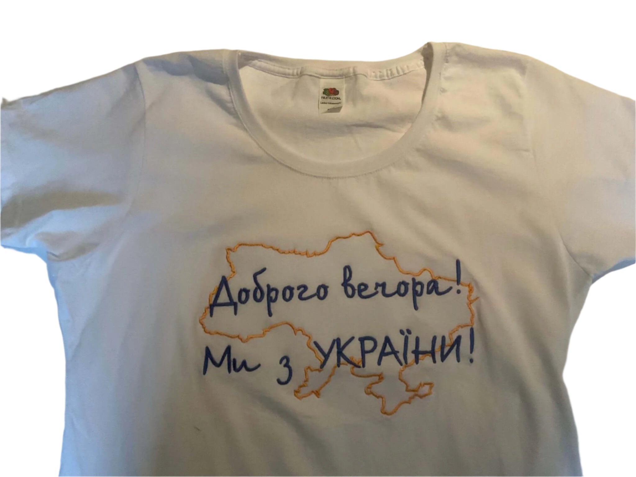 T-shirt Bonsoir, nous sommes d'Ukraine