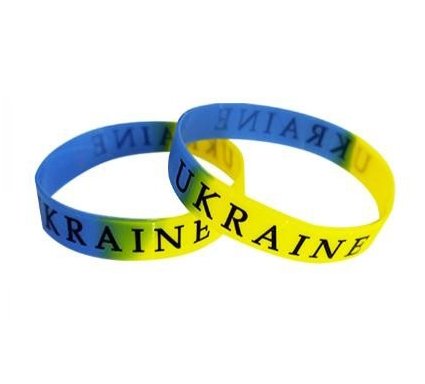 Set of 2 silicone bracelets in blue and yellow Ukrainian flag colors – flexible and lightweight wristbands
