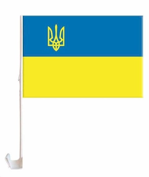 Ukrainian car flag with Trident emblem – 1 x 1.5 ft on plastic pole with window clip, blue and yellow, made in Ukraine