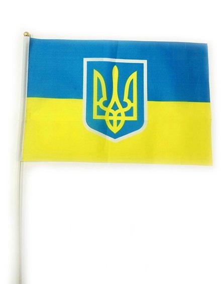 Handheld Ukrainian flag with gold Trident â available in 15x20 cm and 20x30 cm sizes, on a plastic stick, made in Ukraine