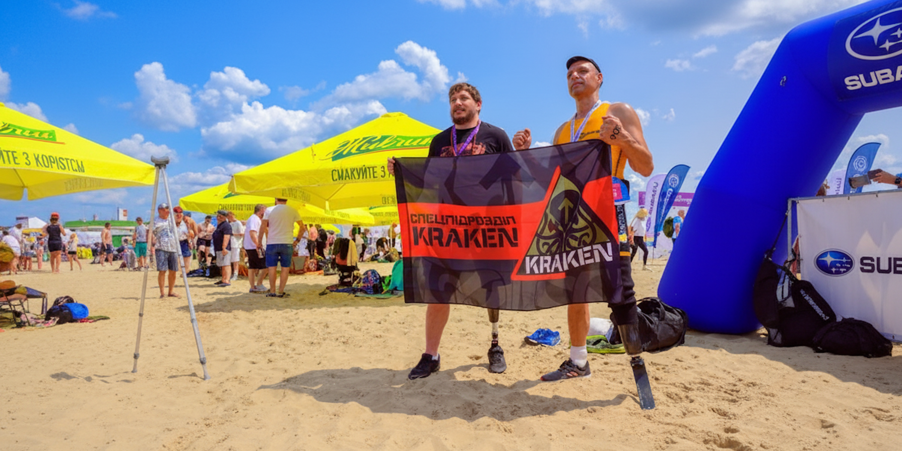 Kraken Ukraine: History, Symbolism and Patches