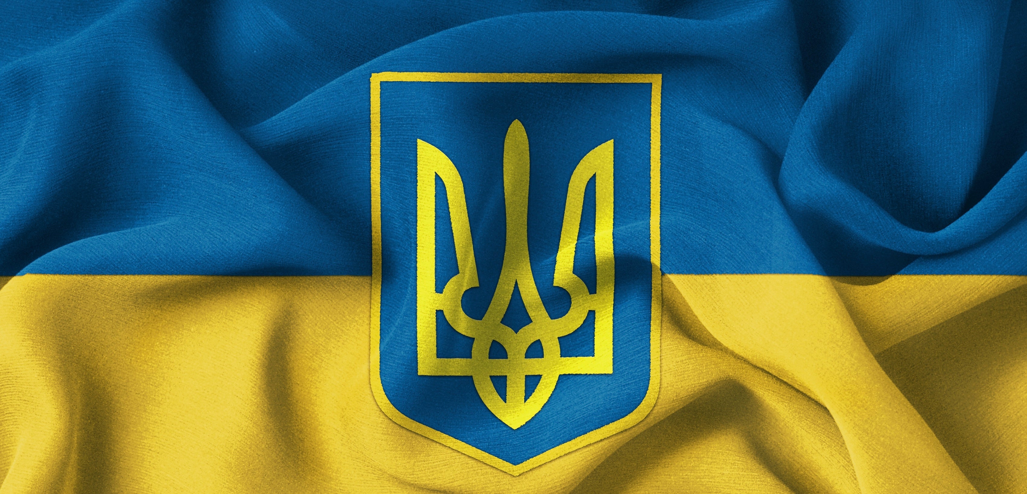 Ukrainian flag with coat of arms