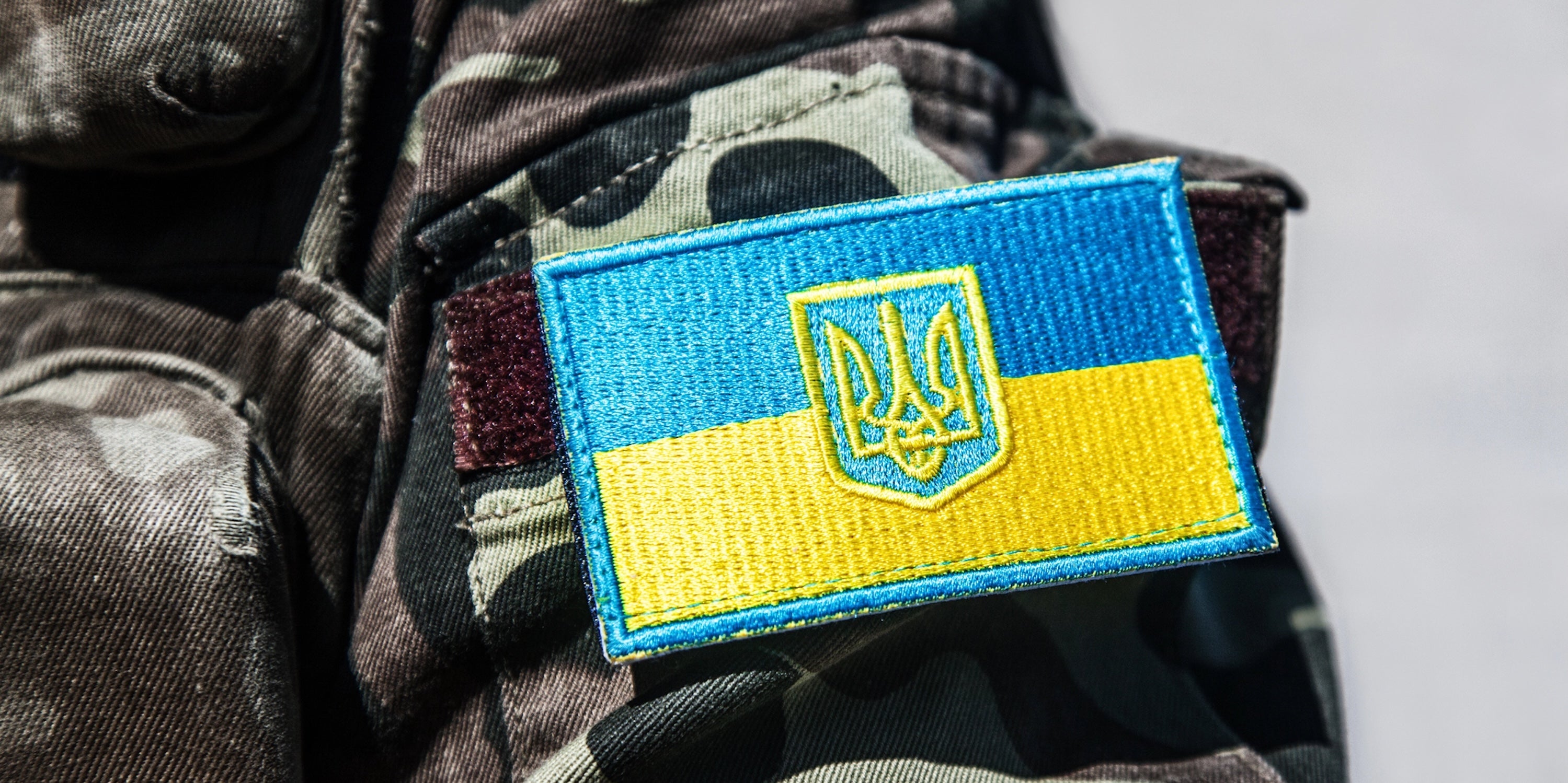 Ukrainian military patch