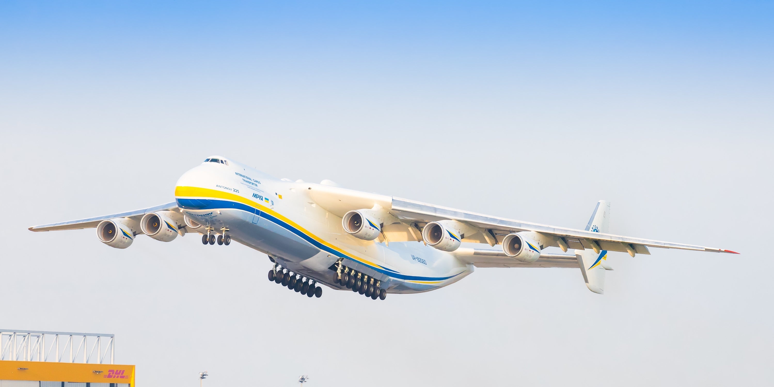 Antonov An-225 Mriya Ukrainian heavy transport aircraft