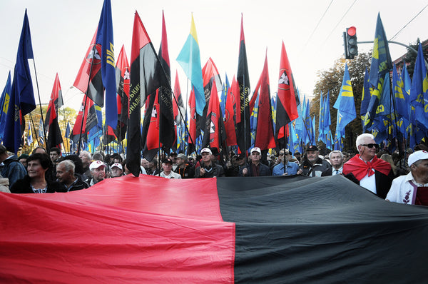 Red and black flag of ukraine