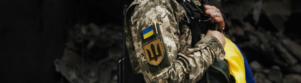 Authentic Ukrainian Military Patches