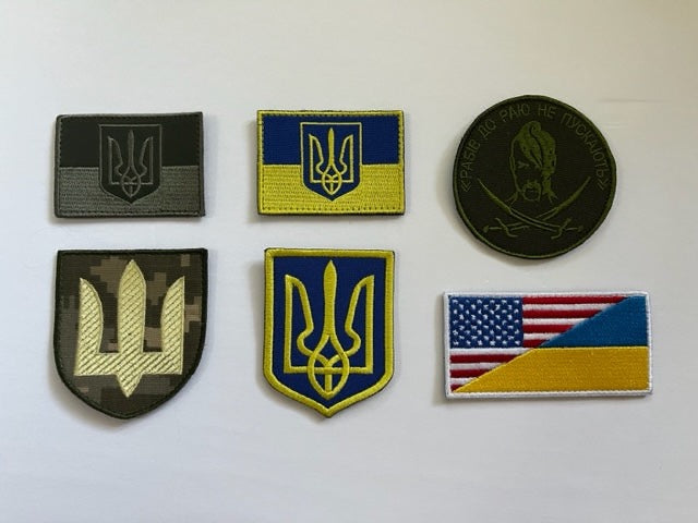 Patch militaire brodé drapeau ukrainien kaki