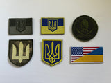 Set of 6 Ukrainian Chevrons