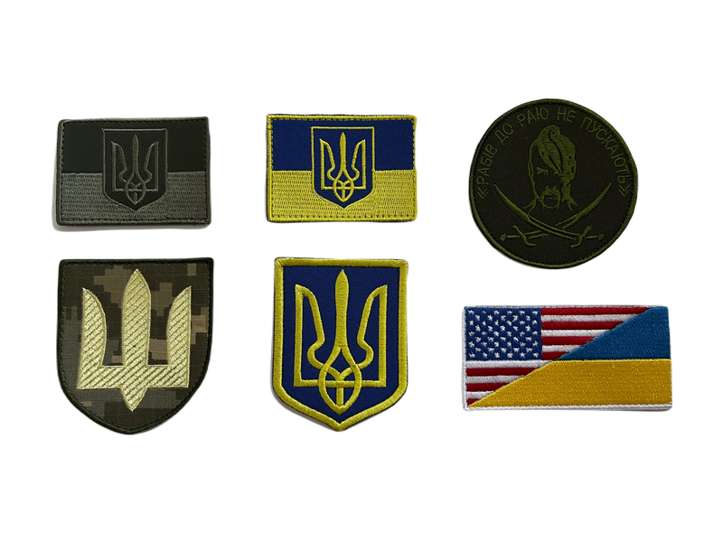 Set of 6 Ukrainian Chevrons