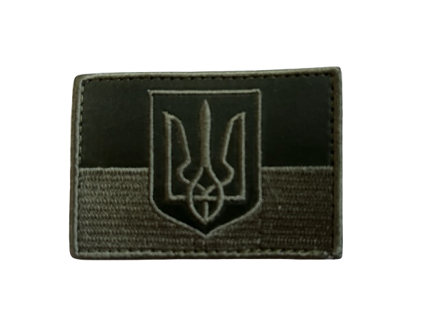 Ukrainian Flag Embroidered Military Patch Khaki