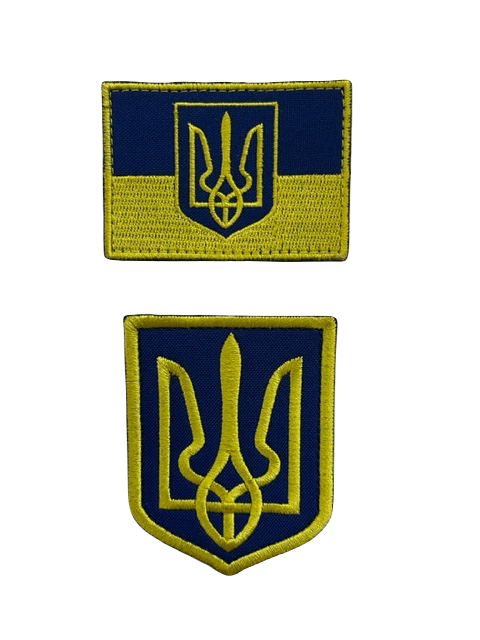 Lot de 2 Chevrons Ukrainiens Bleu et Jaune