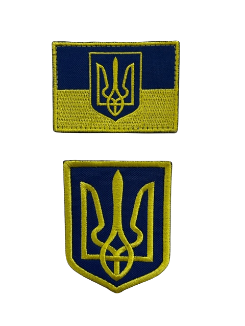 Set of 2 Ukrainian Chevrons Blue and Yellow