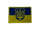 Ukrainian flag chevron