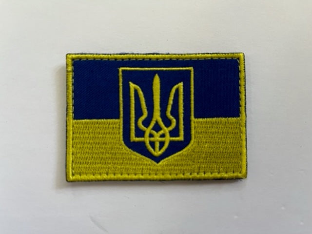 Ukrainian military chevron