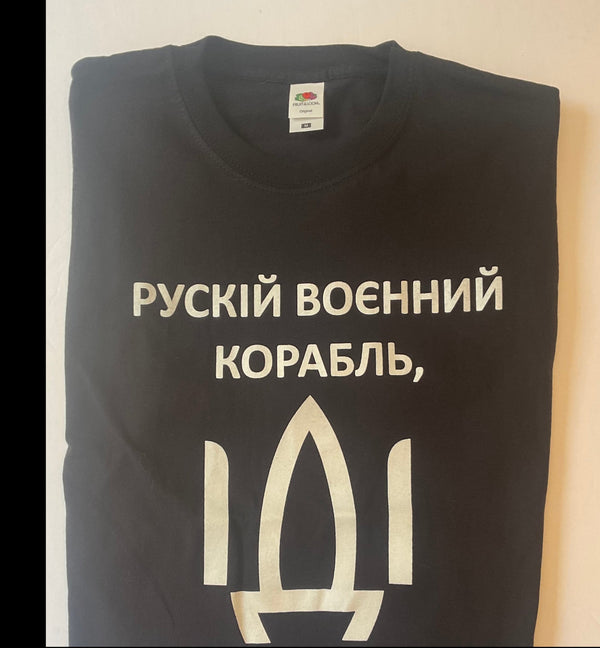 Russian Warship Go F… Yourself Shirt