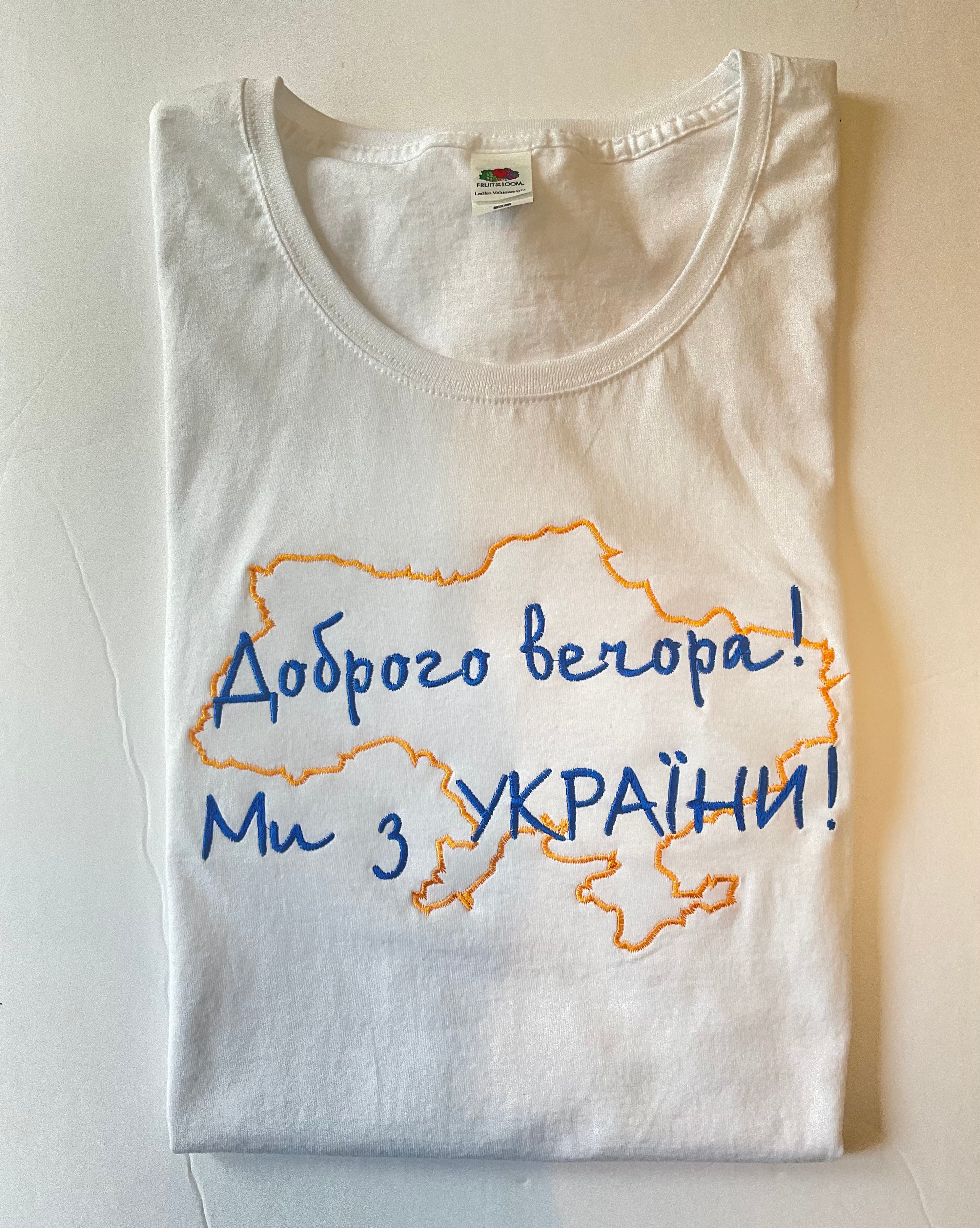 T-shirt Bonsoir, nous sommes d'Ukraine