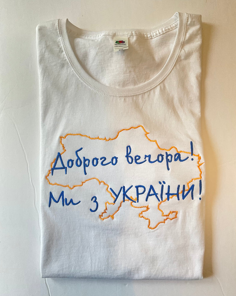 Good Evening We Are From Ukraine T-Shirt