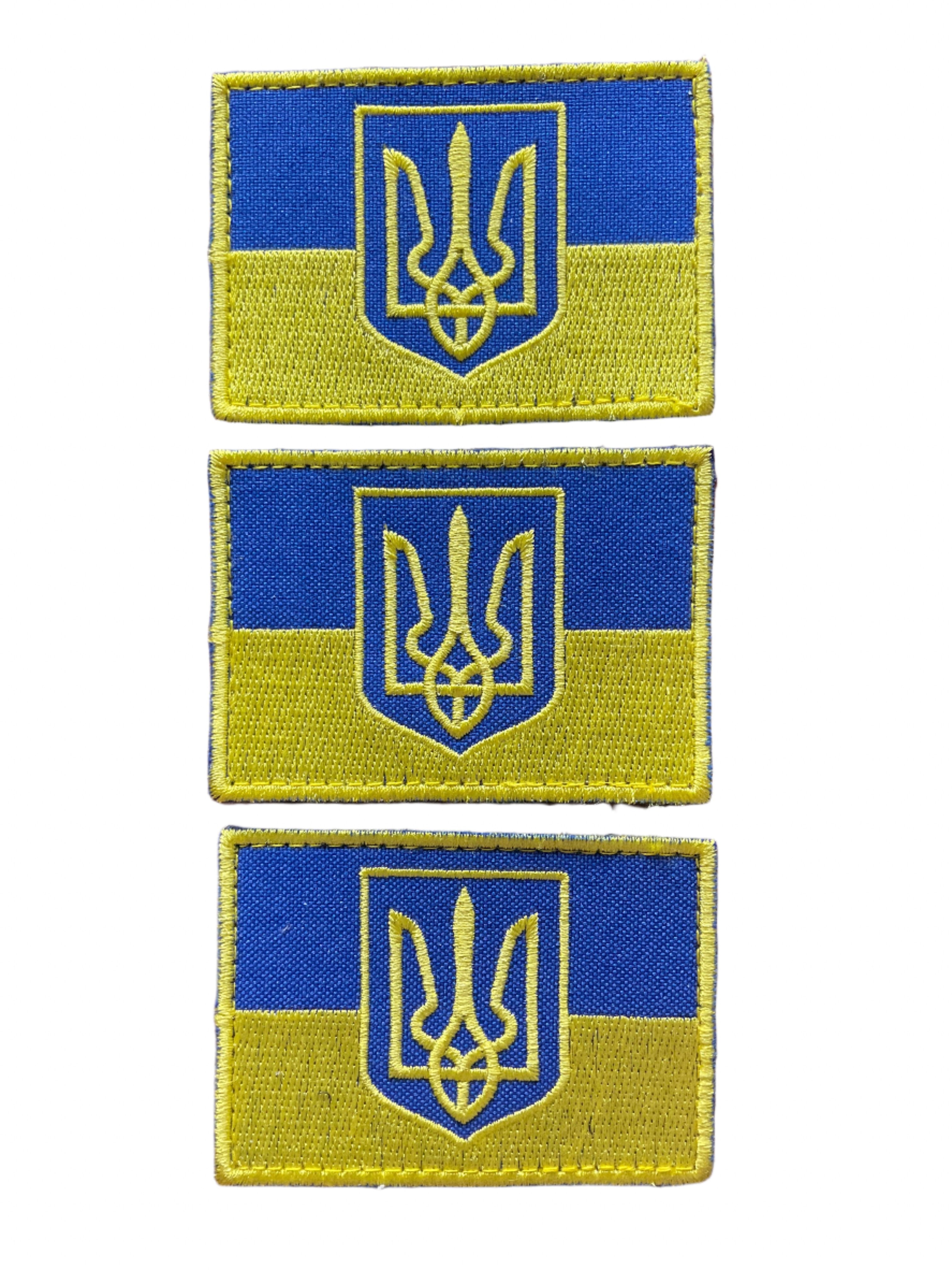 Lot de 3 patchs militaires brodés ukrainiens bleus et jaunes - 33 % de réduction