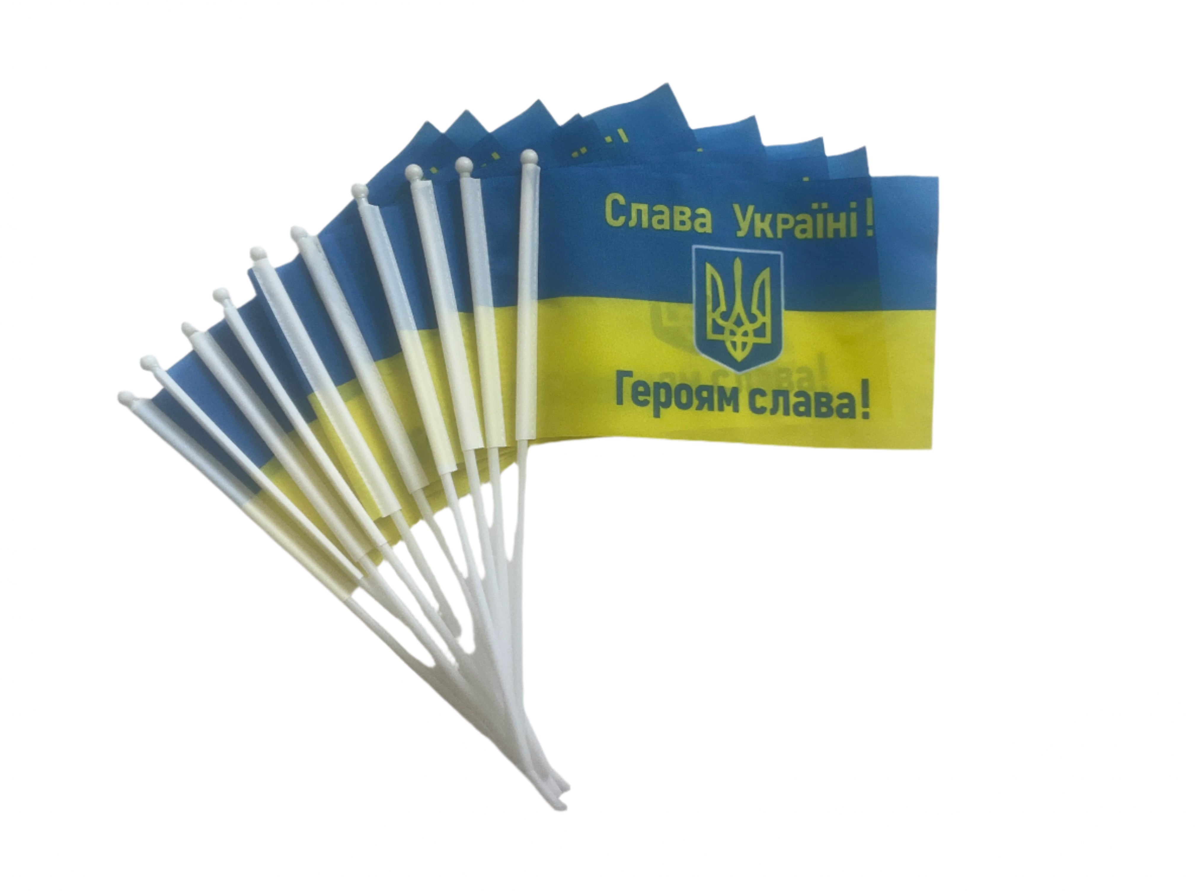 Glory to Ukraine flags – 10 pack