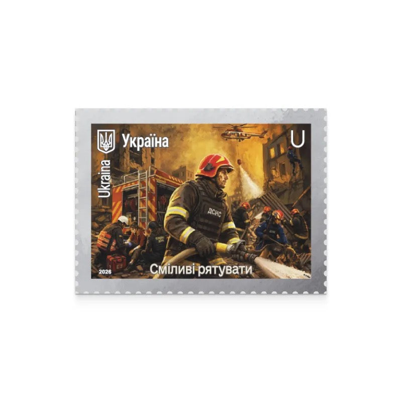 Heroic Professions. Brave to Rescue stamp sheet