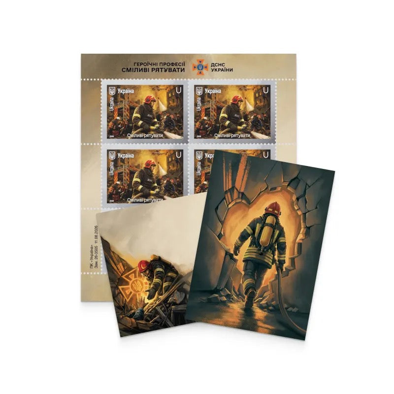 Heroic Professions. Brave to Rescue stamp Set