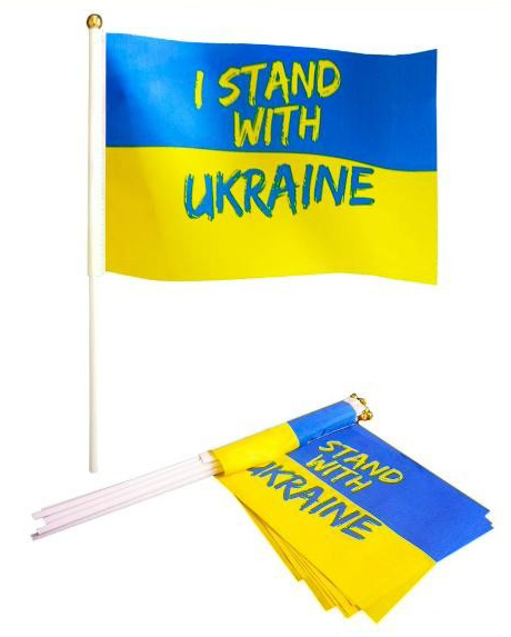 Je me tiens avec le drapeau de l'Ukraine 14 x 21 cm