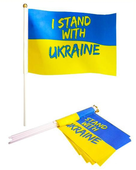 I Stand With Ukraine Flag 14 x 21 cm