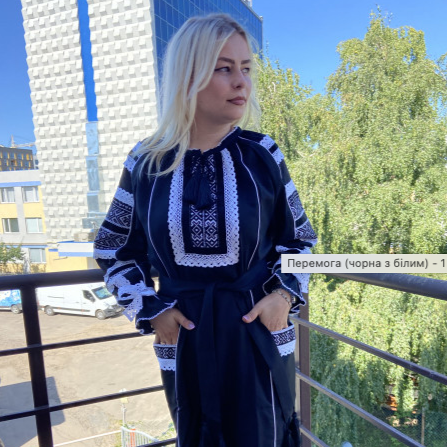 vyshyvanka  dress